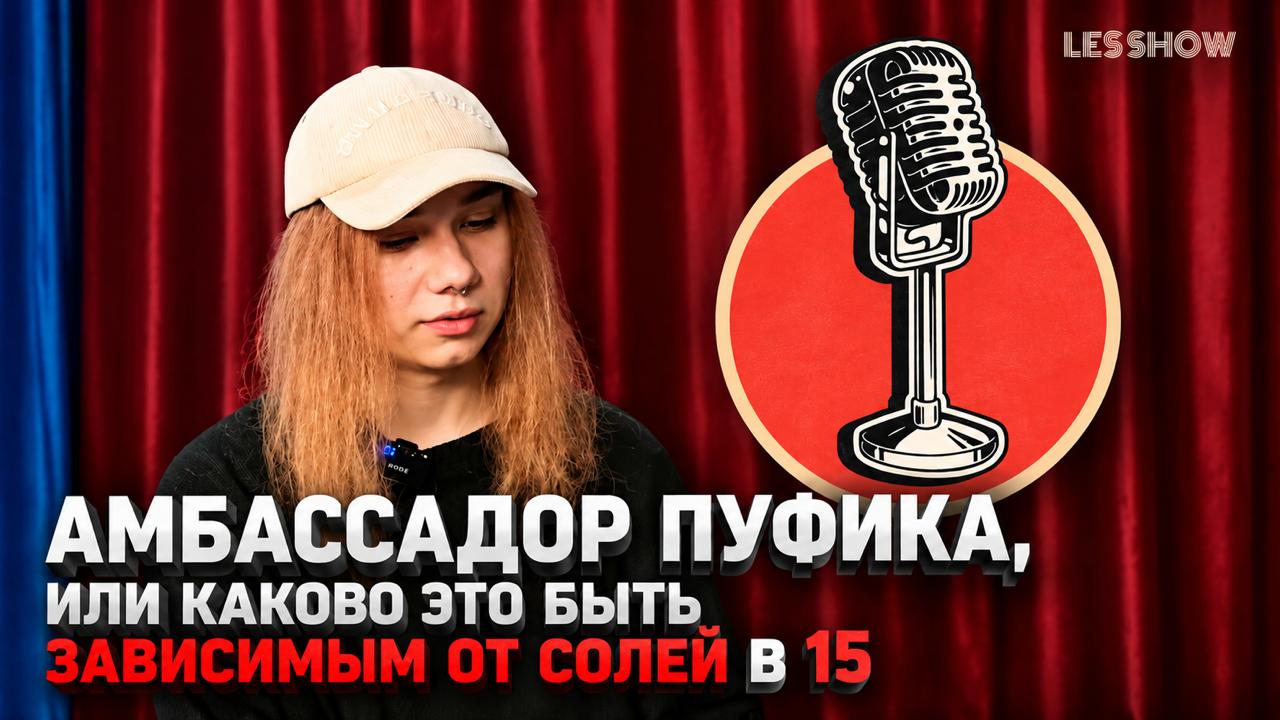 telegram-cloud-photo-size-2-5260442469625698451-y - изображение на LocalQQ