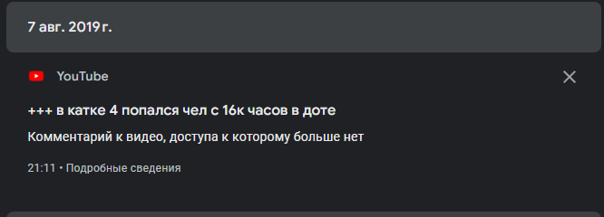 69864b1a707c9_1770408730 - изображение на LocalQQ