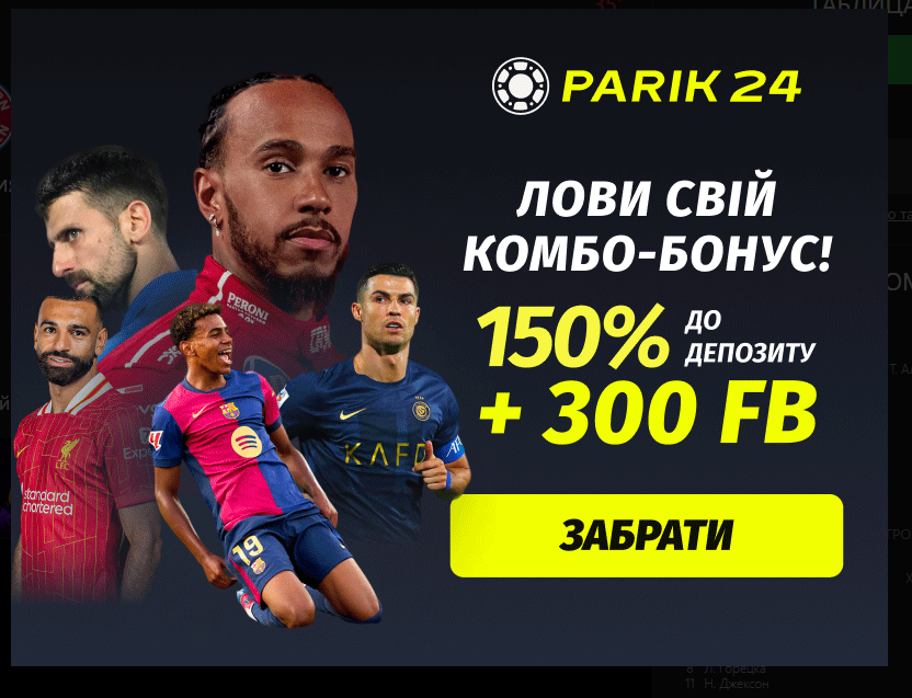 image - изображение на LocalQQ