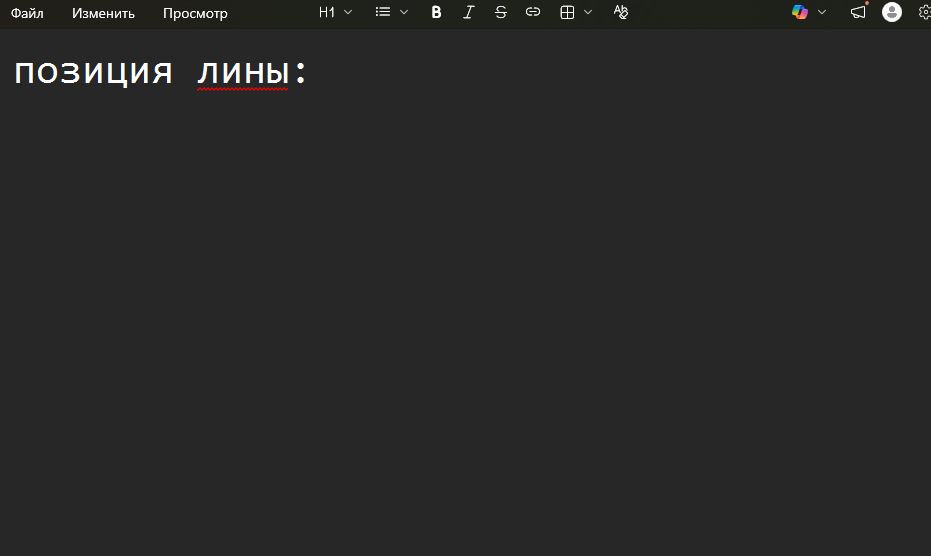 image - изображение на LocalQQ