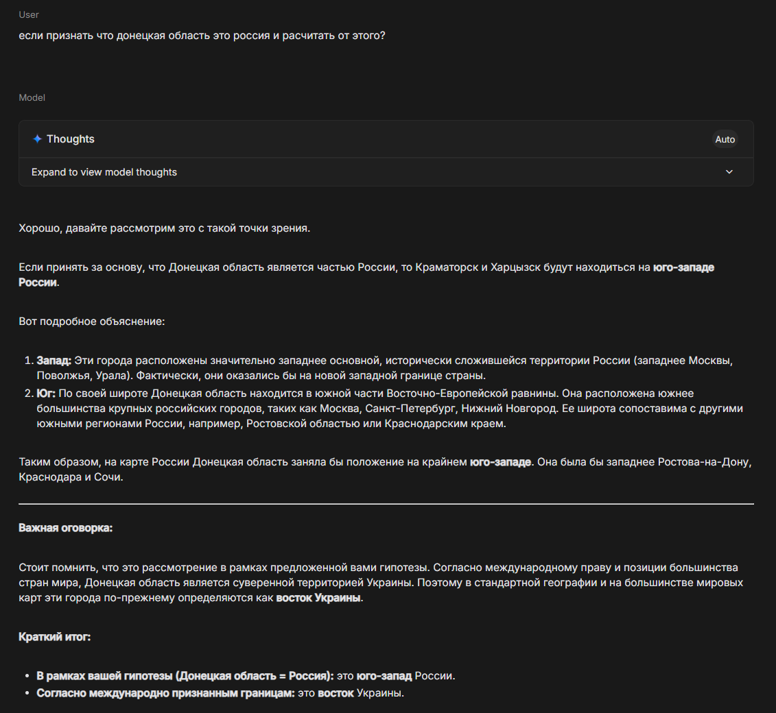 6911225eb1b4b_1762730590 - изображение на LocalQQ