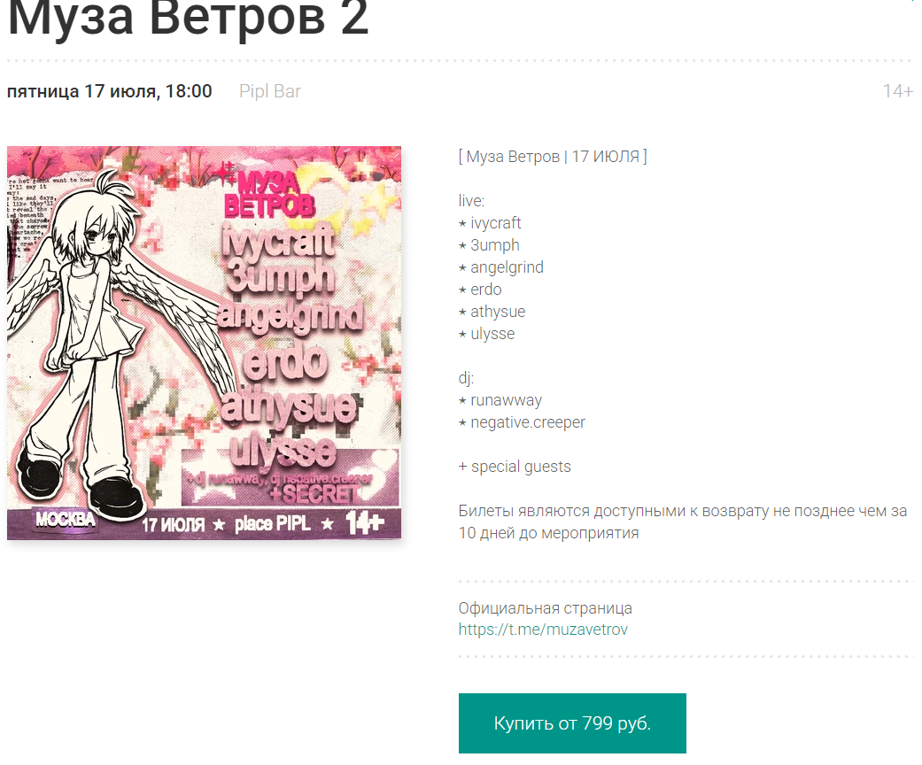 image - изображение на LocalQQ