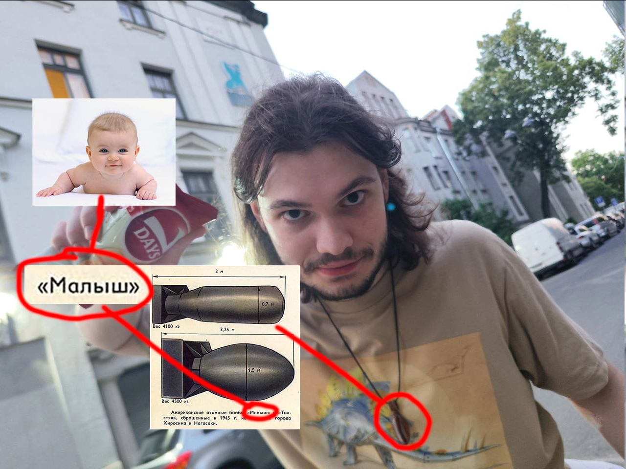 изображение - изображение на LocalQQ