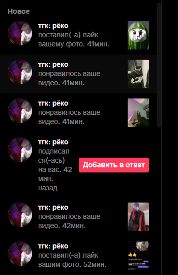 image - изображение на LocalQQ