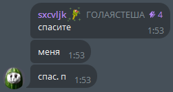 69826e717bb5e_1770155633 - изображение на LocalQQ