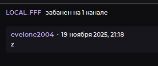 image - изображение на LocalQQ