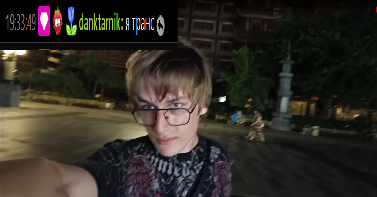 image - изображение на LocalQQ