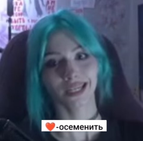 6456456 - изображение на LocalQQ