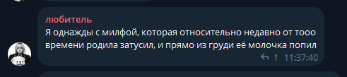 image - изображение на LocalQQ
