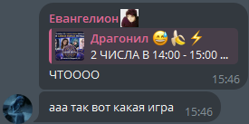 image - изображение на LocalQQ