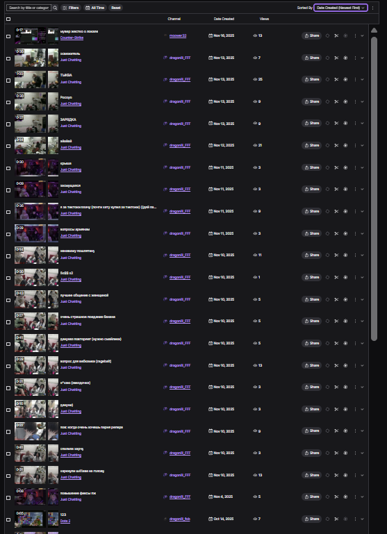 691c9de292f00_1763483106 - изображение на LocalQQ