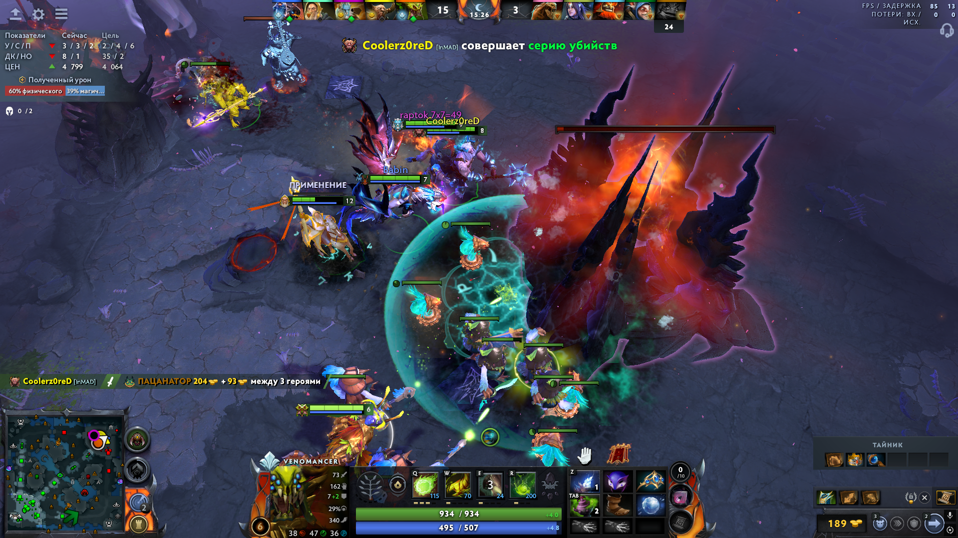 image - изображение на LocalQQ