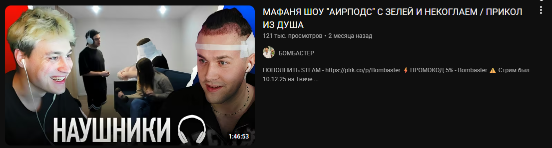 image - изображение на LocalQQ