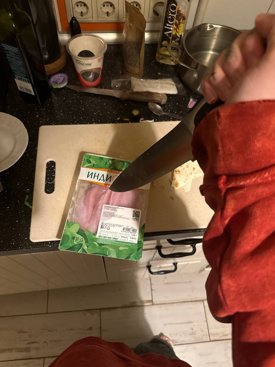 68cf1942d5d5c_1758402882 - изображение на LocalQQ