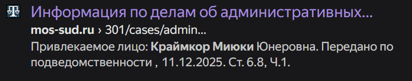 6958a0731f5f7_1767415923 - изображение на LocalQQ