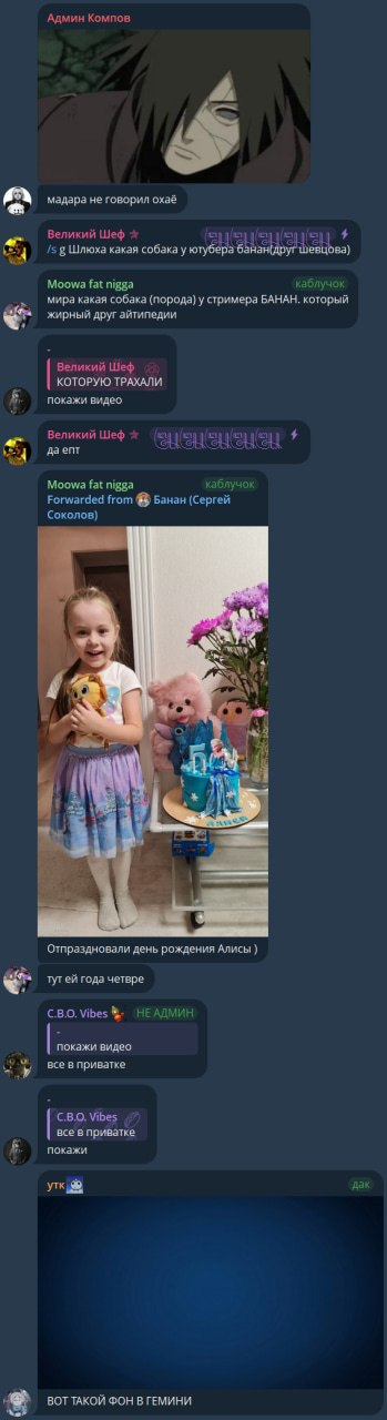 image - изображение на LocalQQ