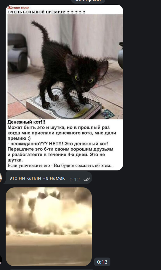 image - изображение на LocalQQ