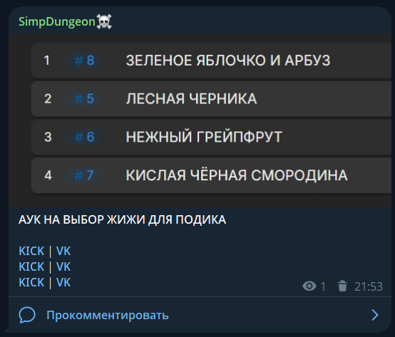 6977be2ab8b84_1769455146 - изображение на LocalQQ