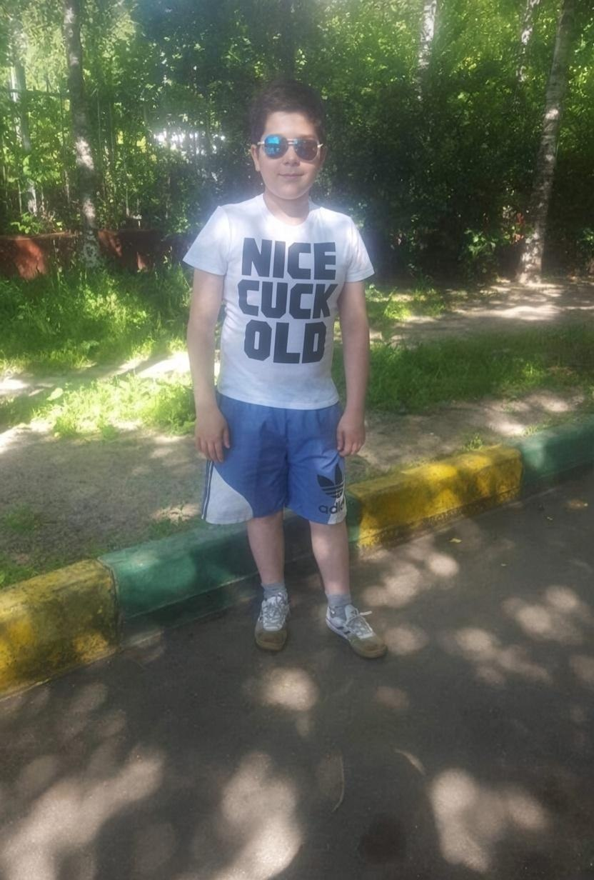 image - изображение на LocalQQ