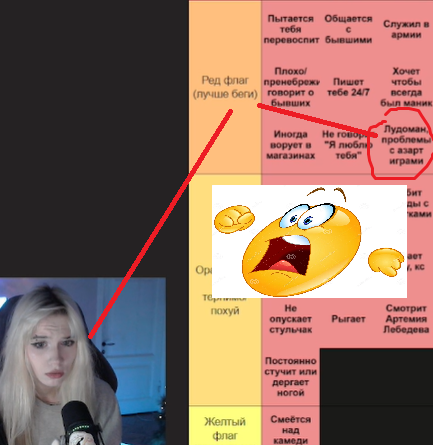 6971593e2431c_1769036094 - изображение на LocalQQ