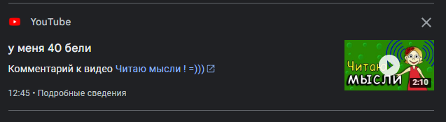 6986480a489f4_1770407946 - изображение на LocalQQ