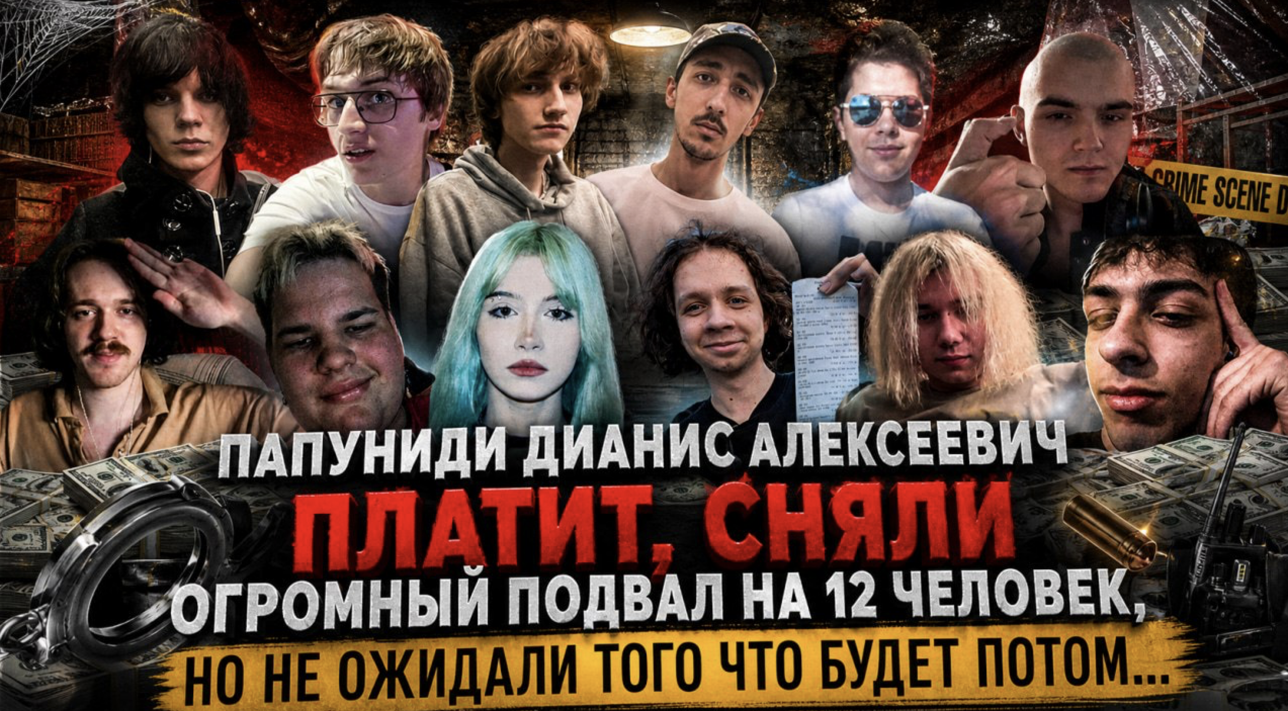 Снимок экрана 2026-09-14 в 21.59.37 - изображение на LocalQQ