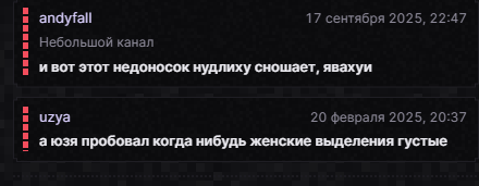 image - изображение на LocalQQ