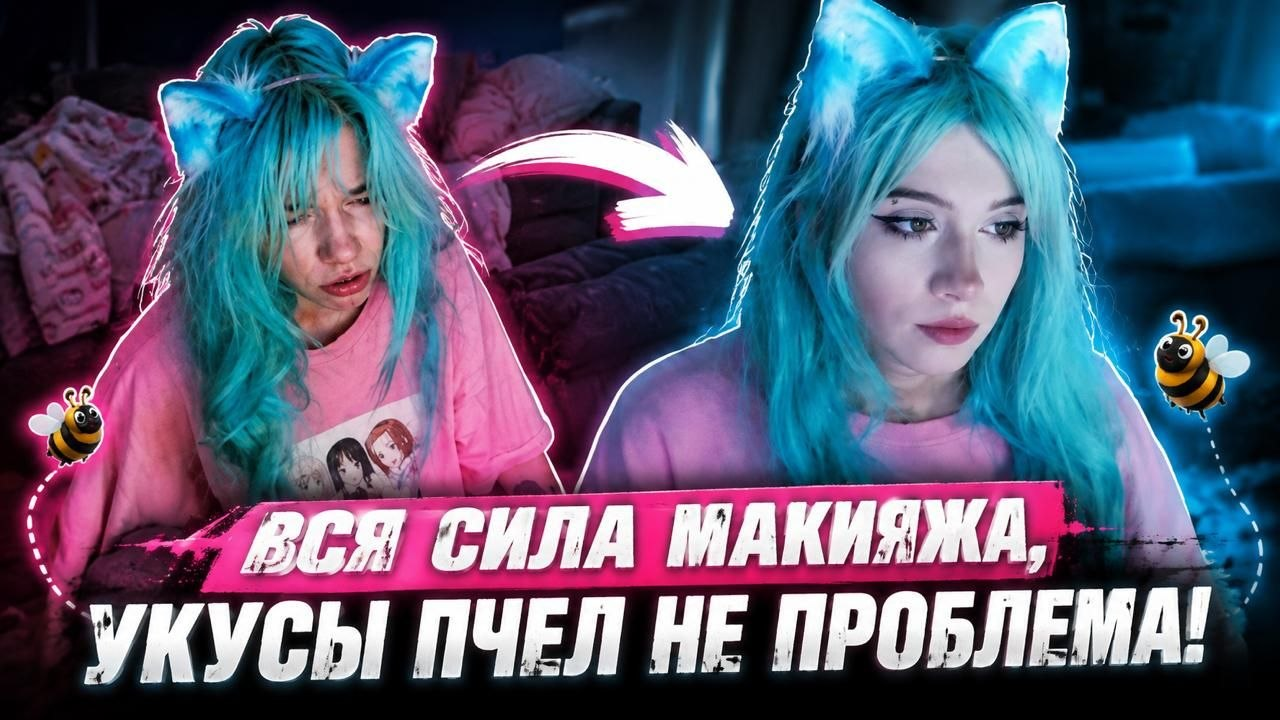 image - изображение на LocalQQ