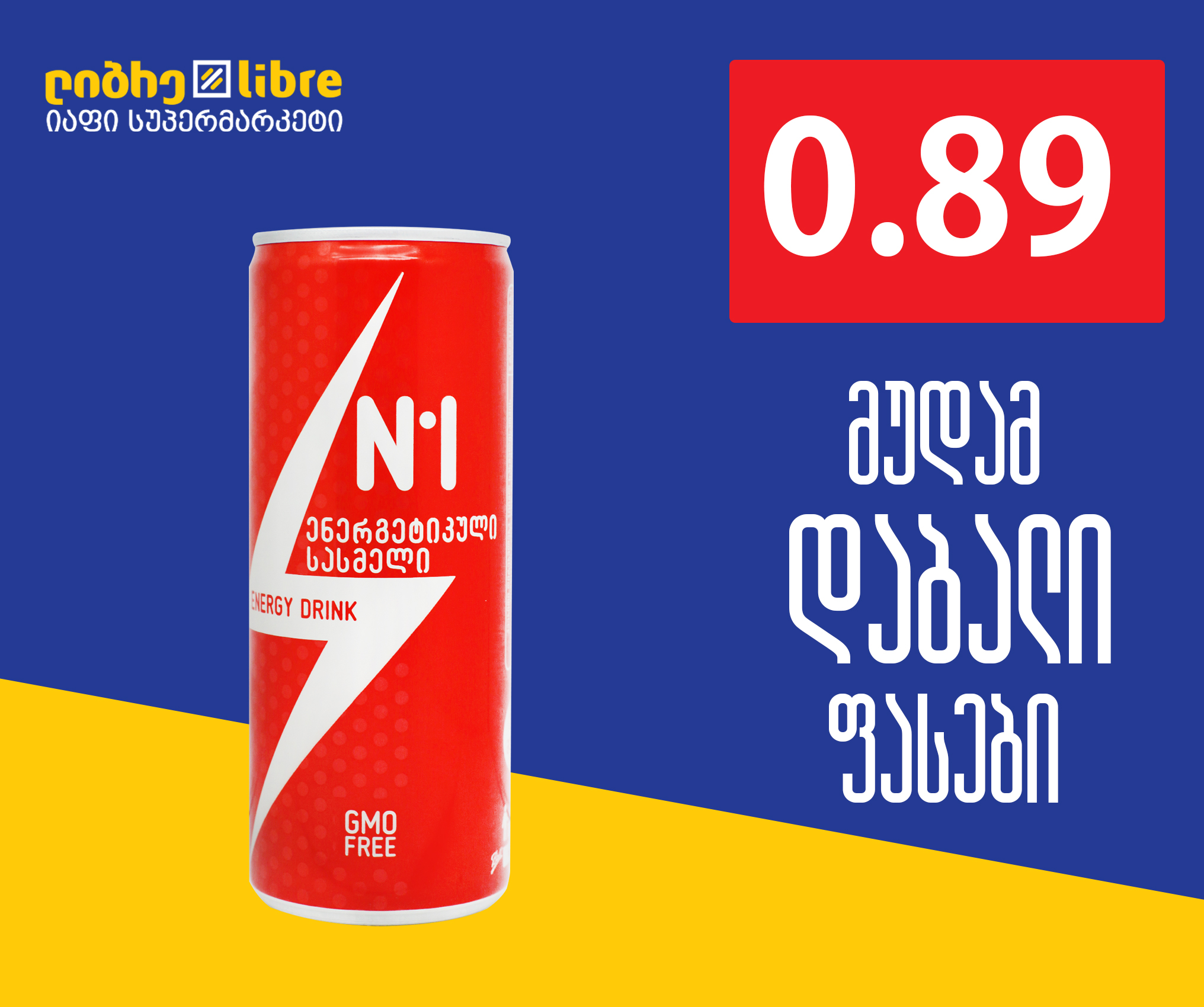 698a37250a623_1770665765 - изображение на LocalQQ