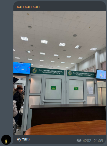 6918cd5043dfe_1763233104 - изображение на LocalQQ