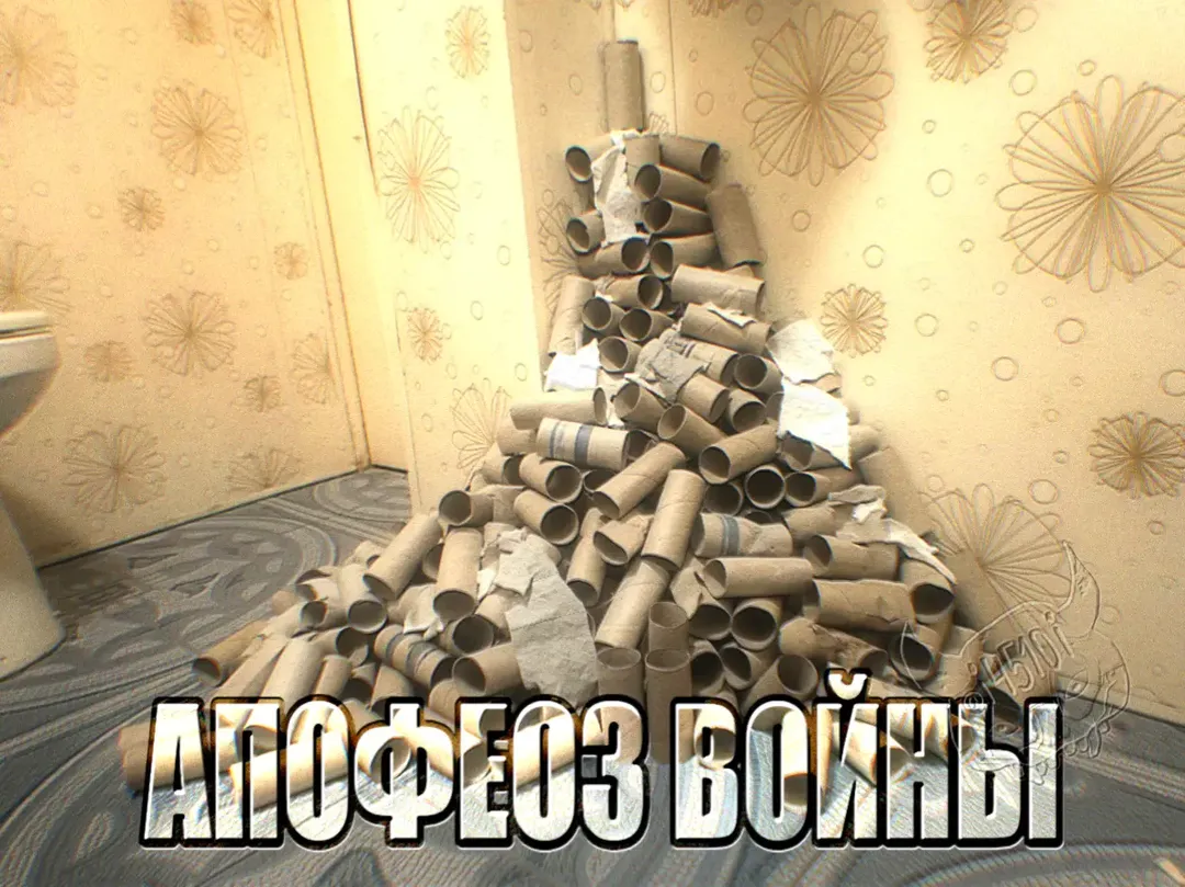 i4510i_2026-10-08-16-13-33_1791465213444 - изображение на LocalQQ