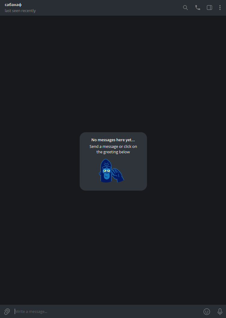 image - изображение на LocalQQ