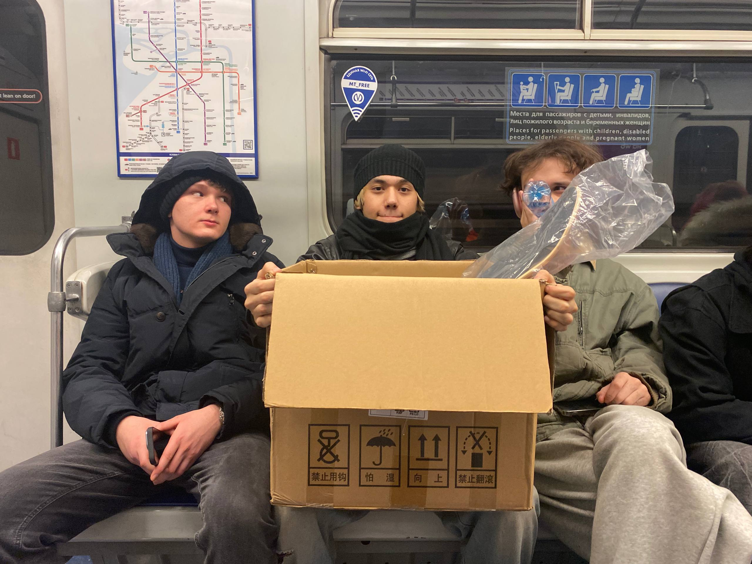 6954437a3c355_1767129978 - изображение на LocalQQ