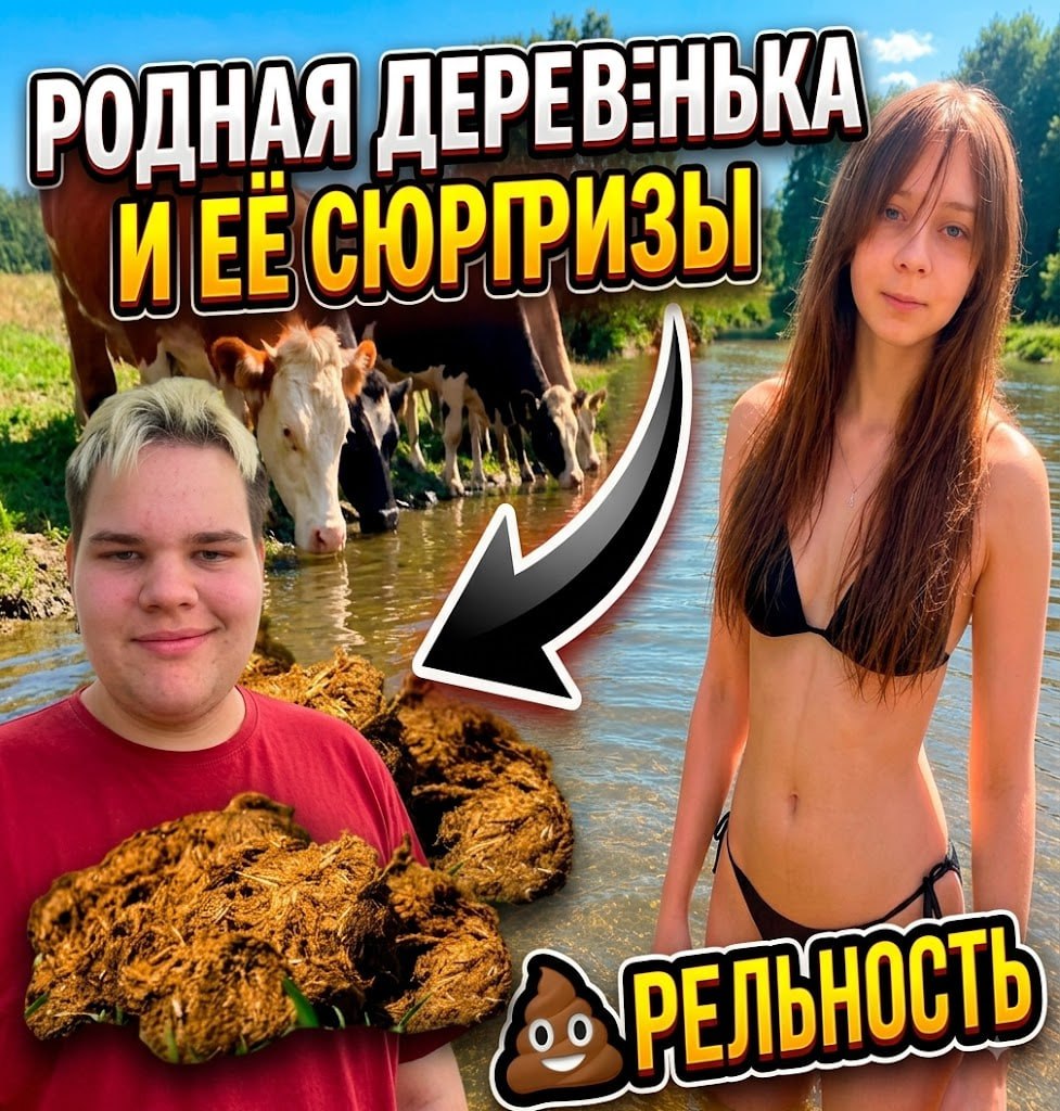 IMG_20260811_184839_978 - изображение на LocalQQ