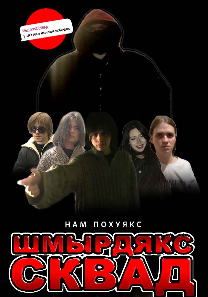 6972b56053c82_1769125216 - изображение на LocalQQ