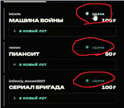 image - изображение на LocalQQ