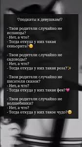 control_v - изображение на LocalQQ