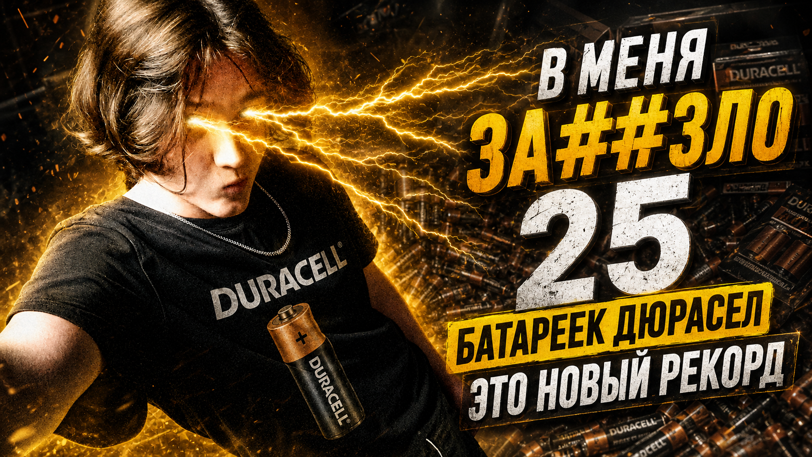 image - изображение на LocalQQ