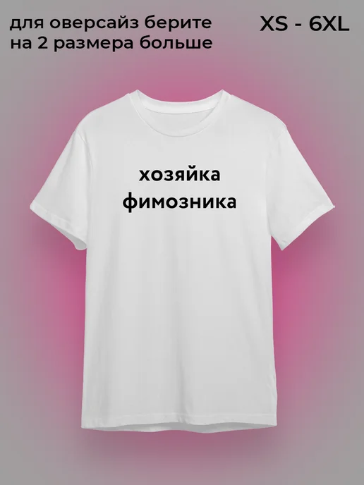 image - изображение на LocalQQ