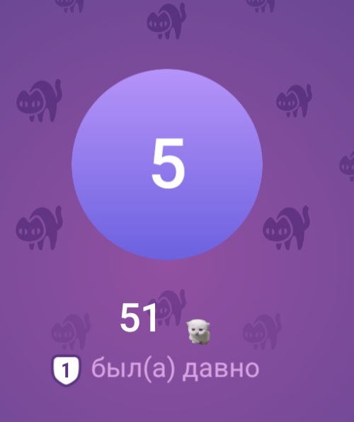 Screenshot_20261007_063123_Telegram - изображение на LocalQQ