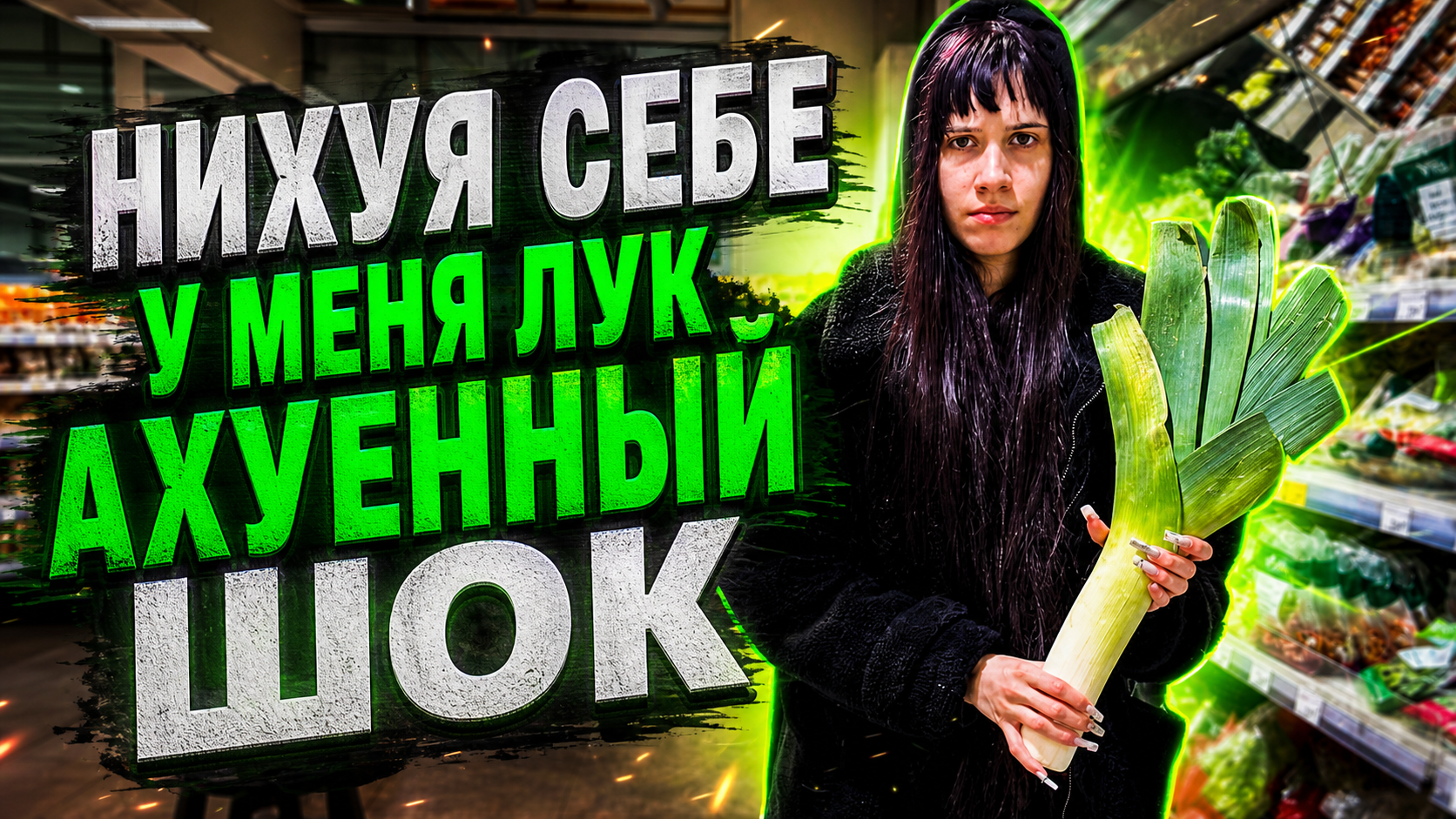 image - изображение на LocalQQ