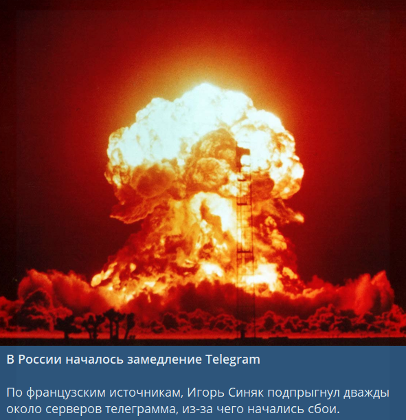 6944941f4b819_1766102047 - изображение на LocalQQ