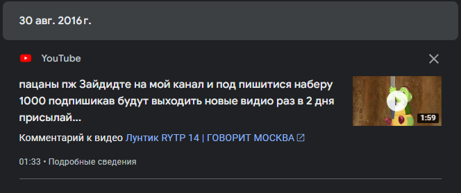 698649dde1d7c_1770408413 - изображение на LocalQQ