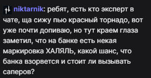 image - изображение на LocalQQ