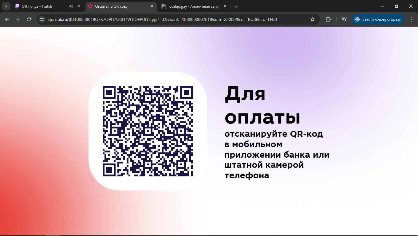 690a57e18b5c5_1762285537 - изображение на LocalQQ