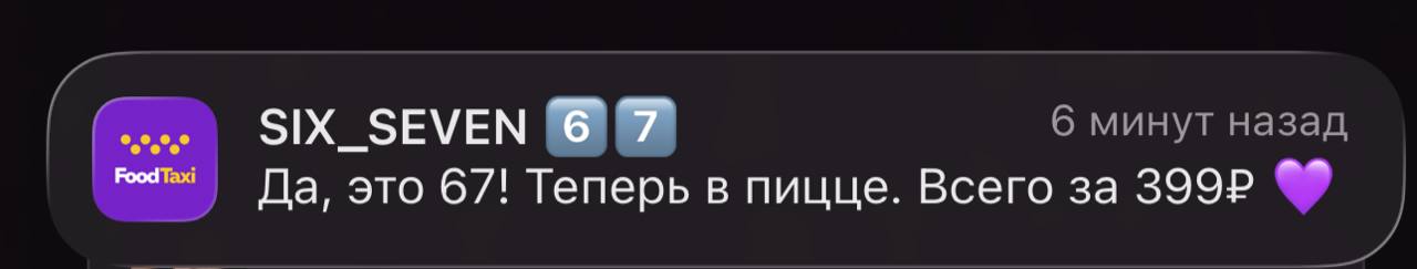 sejdut_1782860520 - изображение на LocalQQ