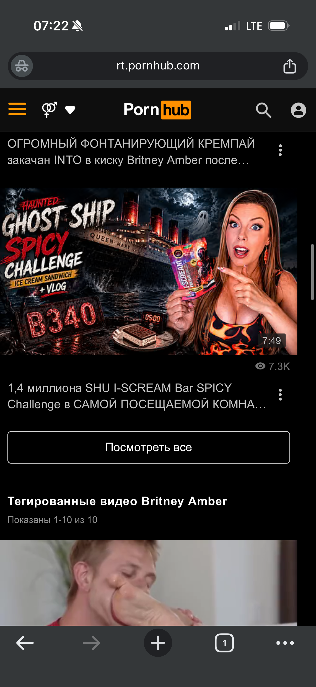IMG_3252 - изображение на LocalQQ
