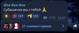 6929fa8a38ead_1764358794 - изображение на LocalQQ