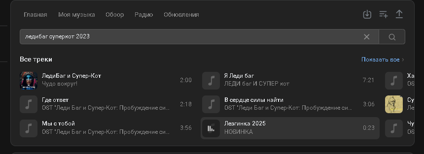 image - изображение на LocalQQ