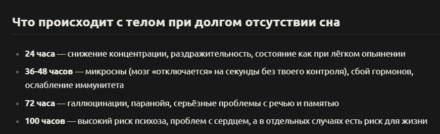 control_v - изображение на LocalQQ